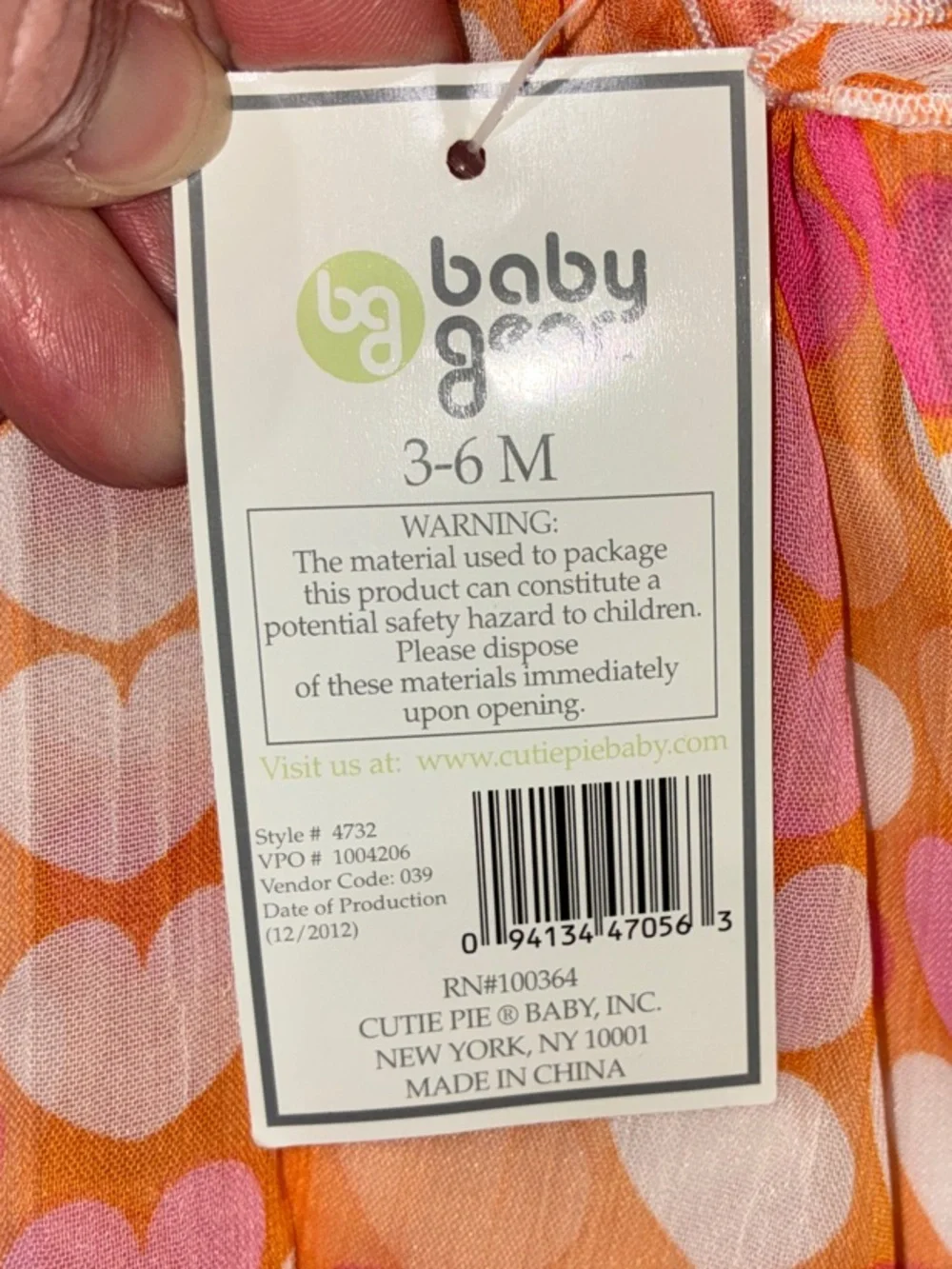 Baby Gear ruffled heart